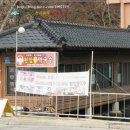 현암막국수