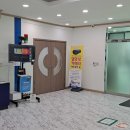 제1산업단지 이미지