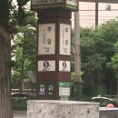 승승삼겹온 이미지