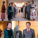 낙원여인숙 이미지