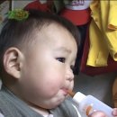 응도