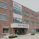 임마누엘실버홈 이미지