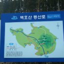 대동LPG충전소 이미지