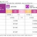 피치203-3 이미지