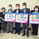 문백축산 뉴스1