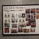 1RM 휘트니스 이미지