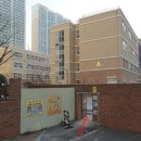 양운중학교 후문 이미지