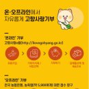 고향부속 티스토리