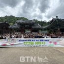 고등분회 이미지