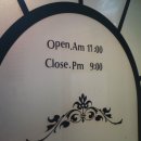 경기도 수원시 팔달구 경수대로 584 (인계동) 이미지