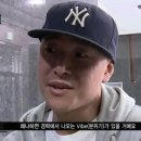크린토피아역삼1동점