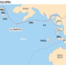 서해레저개발