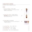 왈츠와케이크