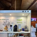잎새쌈밥 | 일산 한정식 맛집 잎새 푸짐한 애니골 쌈밥 후기