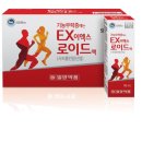 이엑스 이미지