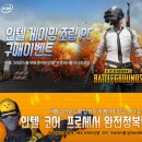 가자PC랜드 이미지