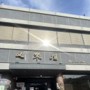 종로-종로-종로-종-305 | [서울 을지로4가역 맛집] 우래옥