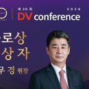 대구치재 이미지