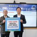 ㈜영안모자 이미지