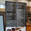 호야네분식