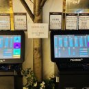 레드포스PC아레나 전주송천점 이미지