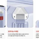 시아의 여행 이미지