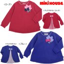 미키하우스 이미지