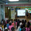 튼튼어린이집 이미지