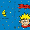 고전문학 이미지