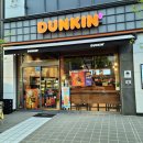 배스킨라빈스하가점 이미지