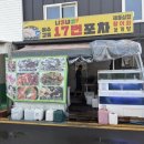 남산북9길 이미지