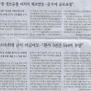 (주) 바로이떼