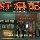 선트리컨설팅