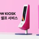 레인보우홈즈