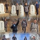 사)한국연극협회산악대 283차는 번개팅으로 남한산(522m)산행 -2025년11월29일(토)-대중교통 등산코스 이미지