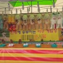 원통게임장 이미지