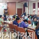 삼호읍 복지회관 이미지