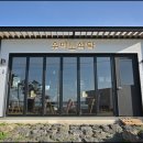 우미노식탁 이미지
