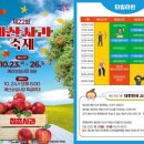 예산-26 이미지