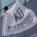 하한 이미지