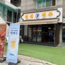 경성맥주(용답점) 이미지