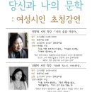 평촌시립도서관 이미지