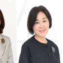 부산여성신문기사(제4회 여권통문의 날) 이미지