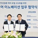트로이 헬스클럽 더피알