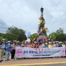 곡성-115 이미지