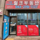 우암삼일브리제하임 네이버블로그