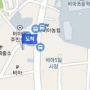 첨단우덕수내과의원 이미지