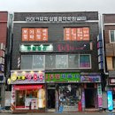 듀발정리