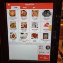 산척동수제비 이미지