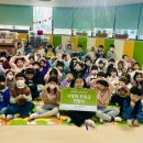 솔샘유치원 이미지